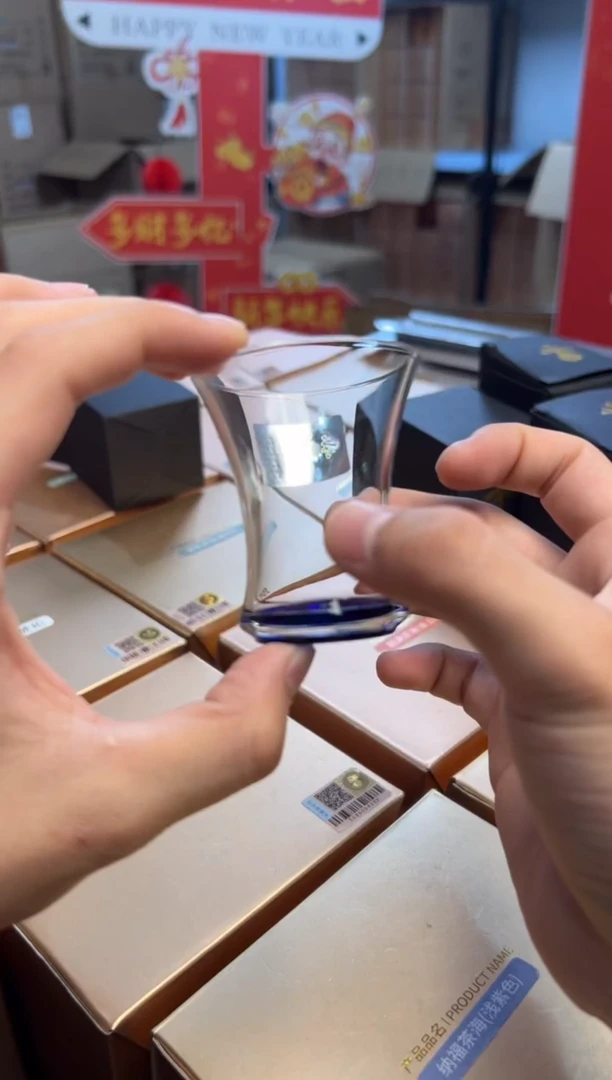 【闪购商品】禾器凝香杯 宝蓝色