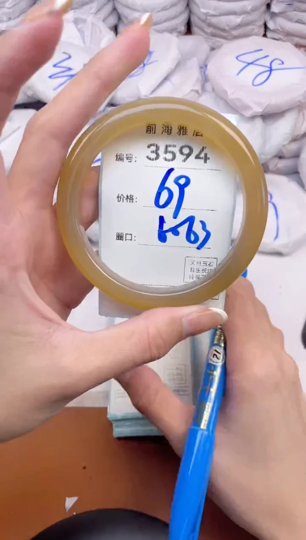 【闪购商品】玛瑙/玉髓手镯未镶嵌3594