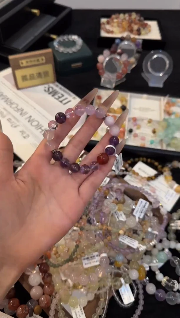 合金手链水晶多宝f1032