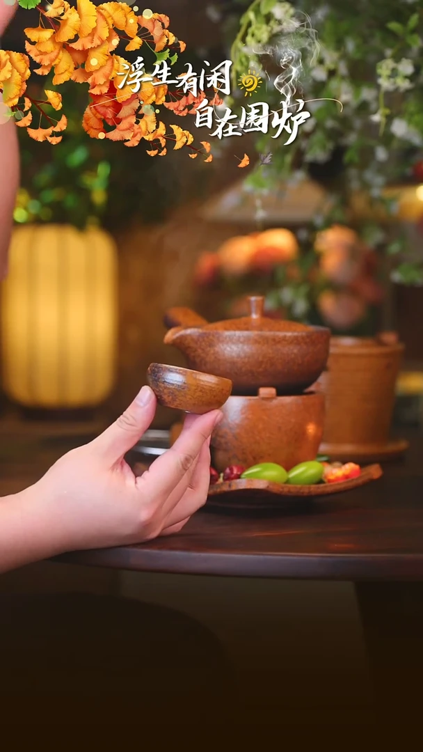 茶壶紫砂小不倒杯
