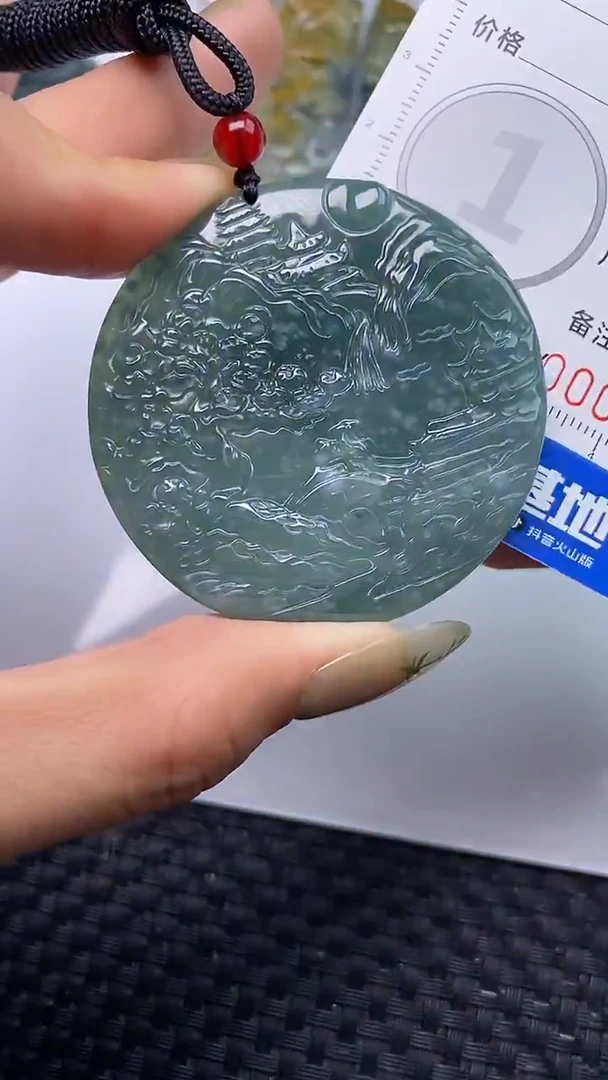 颈饰未镶嵌翡翠3961