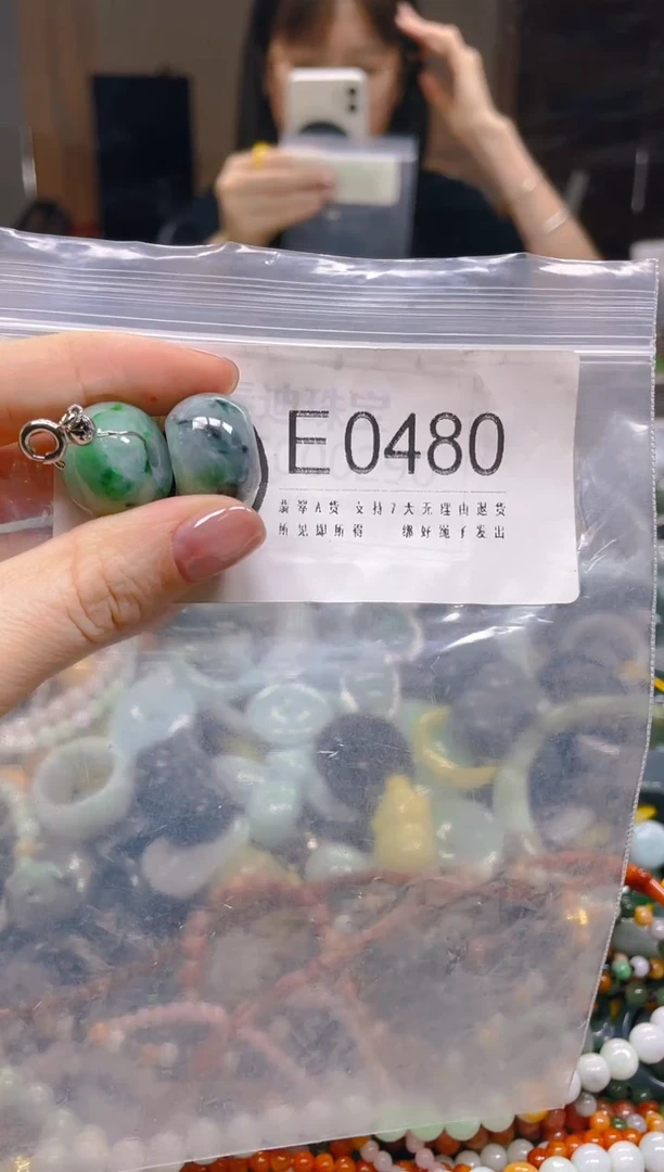 翡翠未镶嵌颈饰/E/翡翠A货一图一物