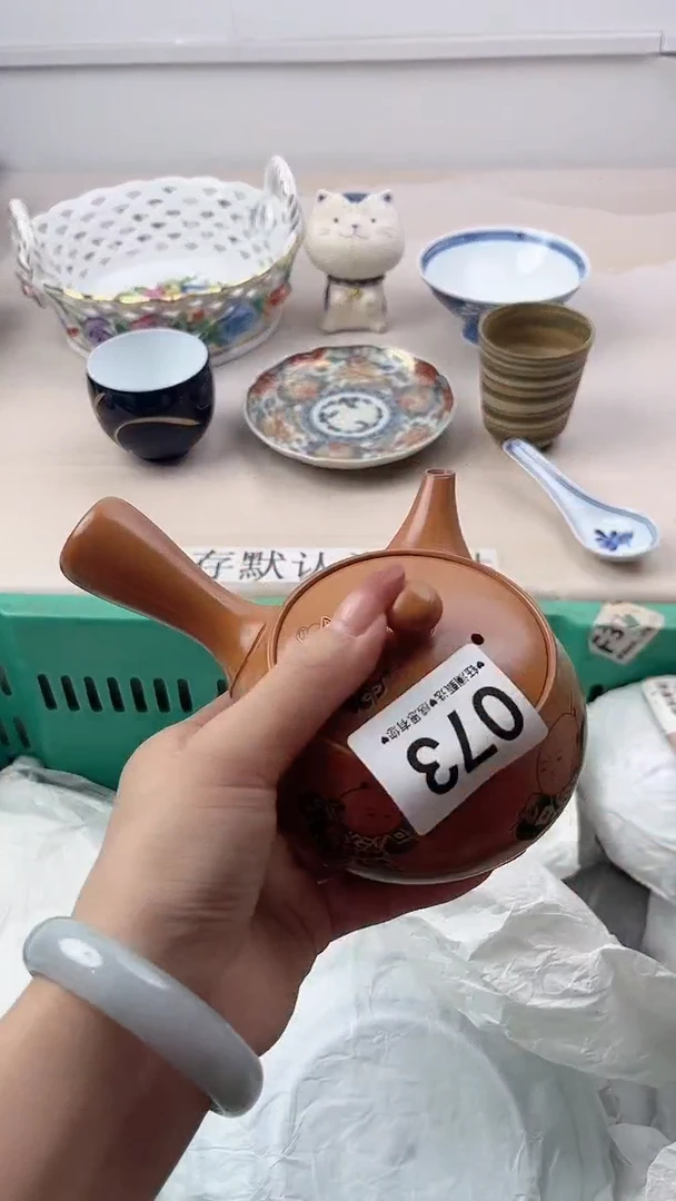 瓷片天*073，，，，，，，，