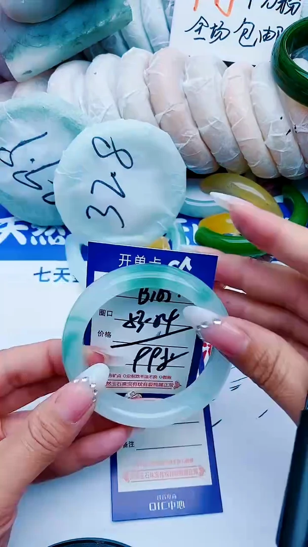 石英质玉手镯未镶嵌B165+53-54