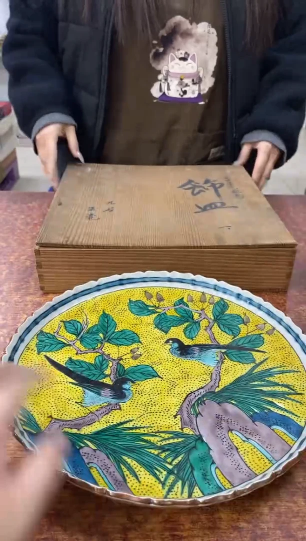 瓷片591小林轩欢迎您