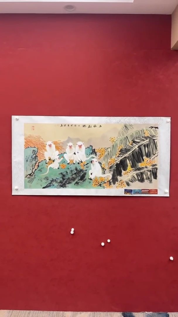 国画老师创作作品  69