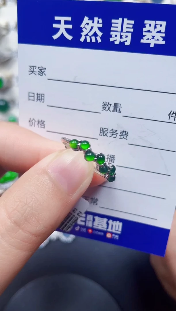 银S925镶嵌戒指翡翠65