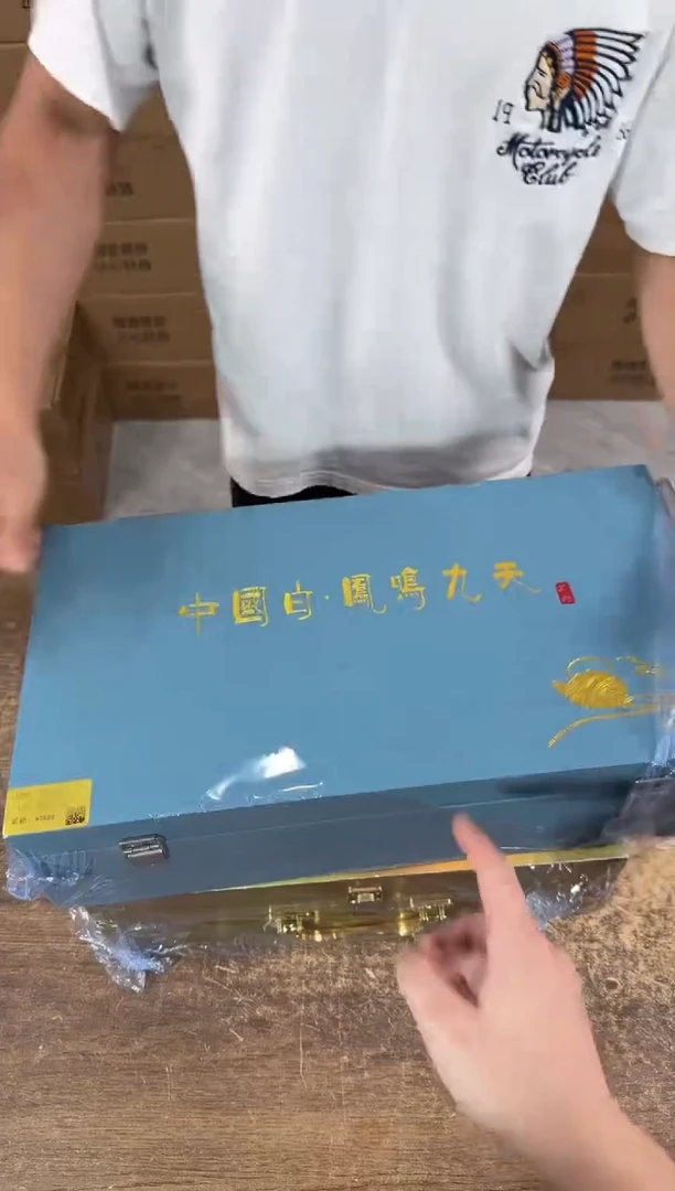 贤淳斋清货商品链接@@YS1120