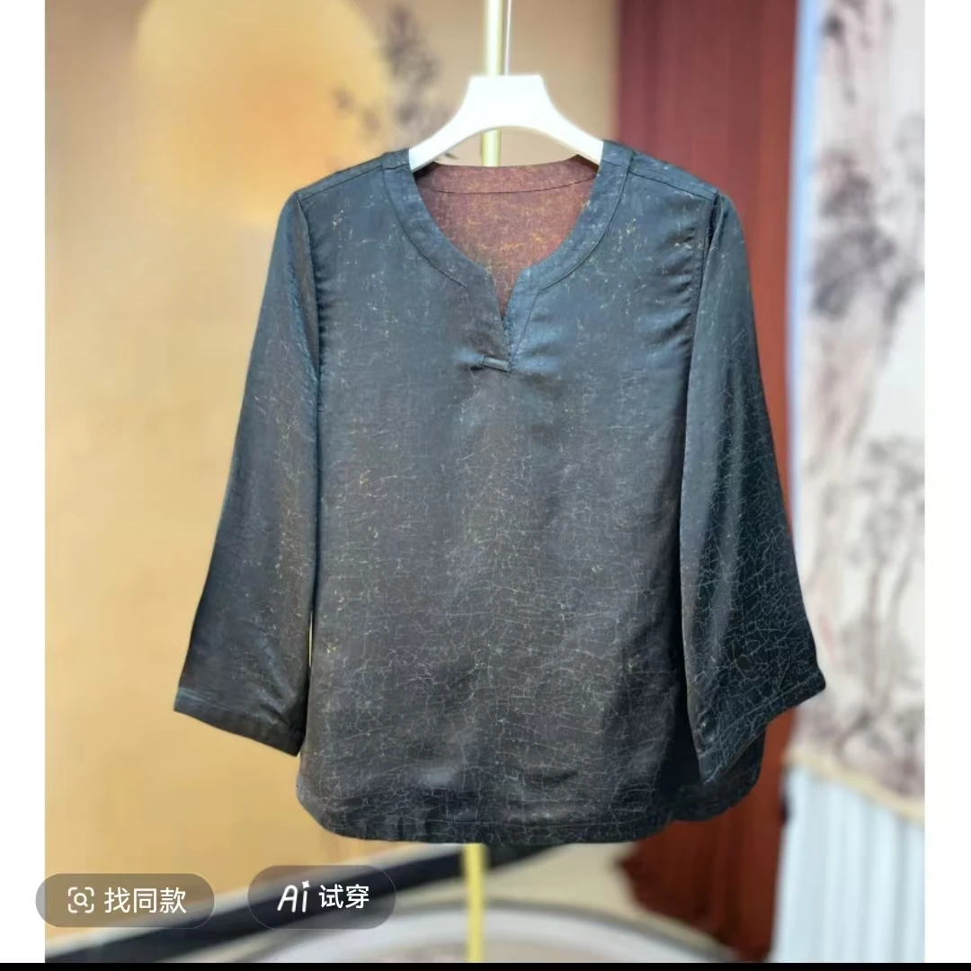 8001【.清念】.双面穿新款小衫