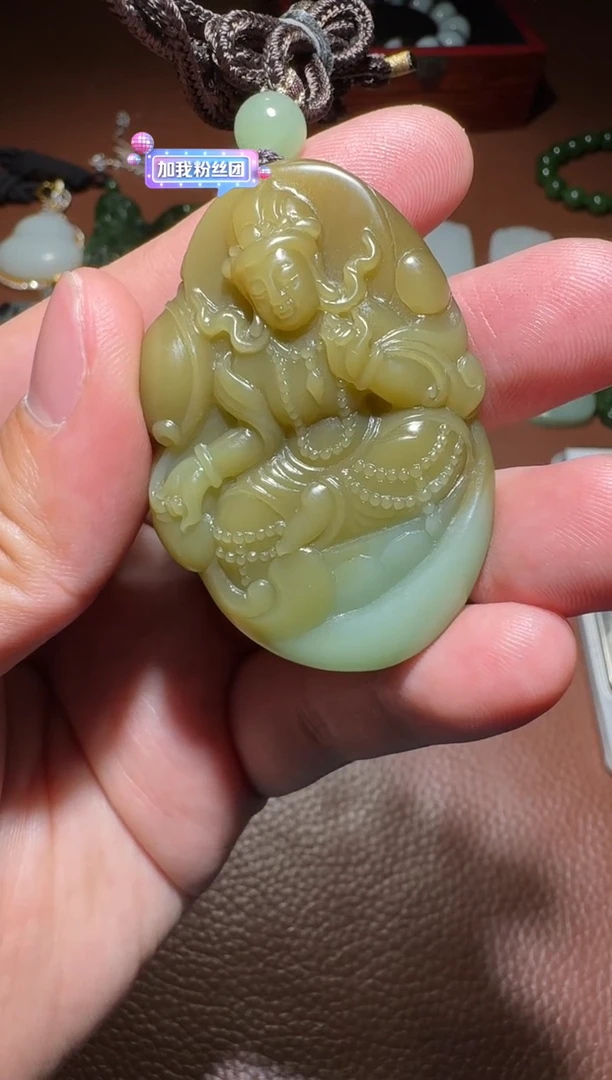 未镶嵌和田玉挂件舍**1和田玉