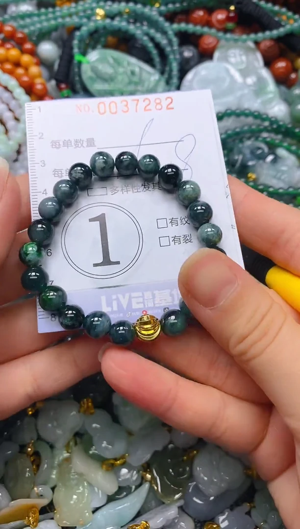 颈饰未镶嵌翡翠闪购0037282多样性发其一