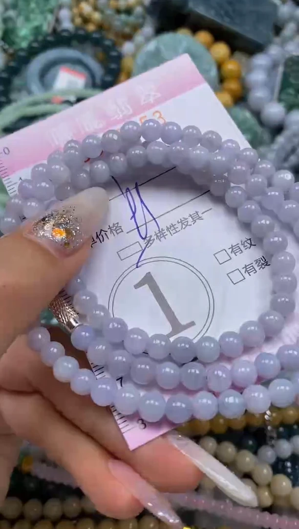 颈饰未镶嵌翡翠闪购0040853多样性发其一