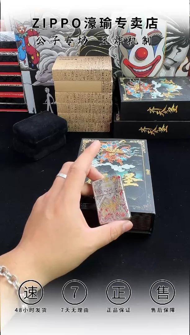 铜齐天大圣之圣佛归来-盔甲熏银鎏金（礼盒礼袋装）