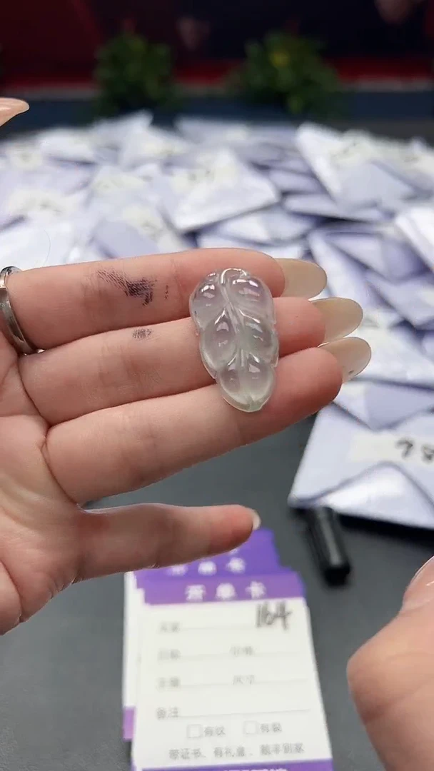 所见即所得（一物一图）164