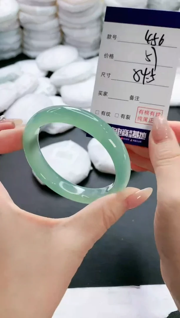 【闪购商品】玛瑙/玉髓手镯未镶嵌456