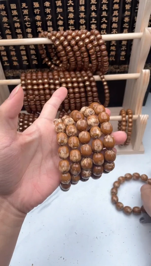 紫金鼠吊坠3号手串