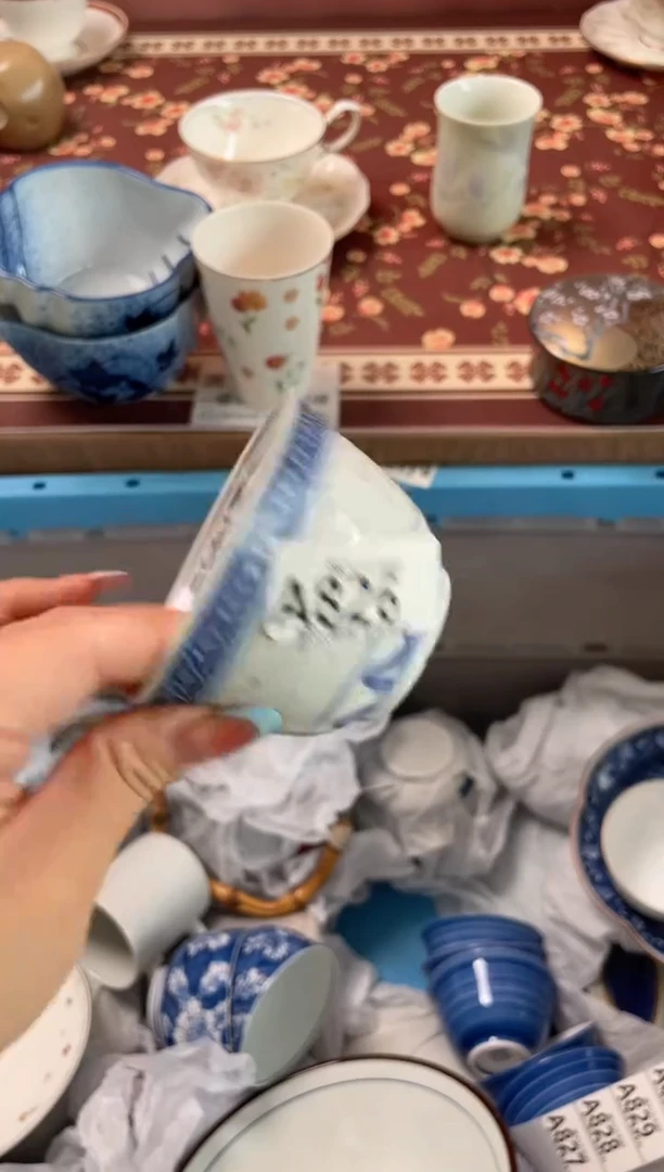 瓷片?****?瓷器瓷器A826