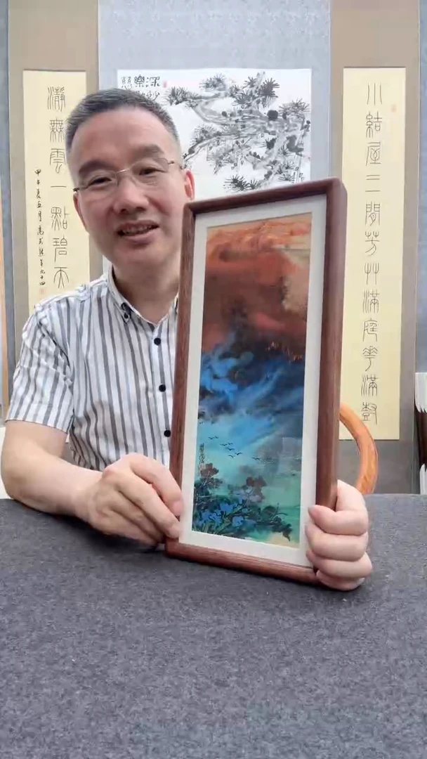 书法瞿塘
