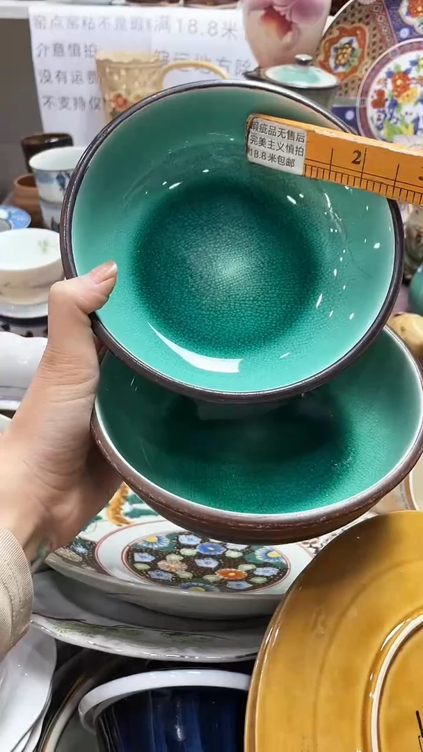 【闪购商品】1闪购闪购闪购闪购