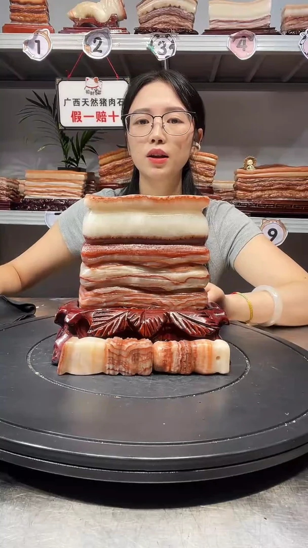 石材天然石材柳州猪肉石13-17-6
