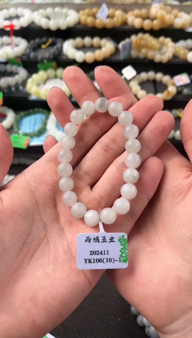 【闪购商品】和田玉手串未镶嵌且末白底青花手串卡10微色差