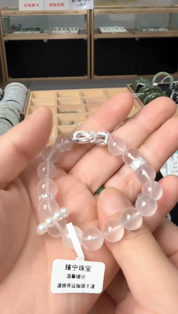 未镶嵌手串水晶蝴蝶结款水晶手串