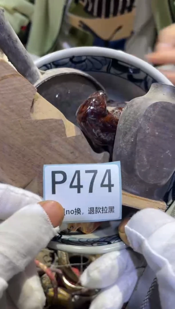 瓷片兴*表妹表妹热卖热卖