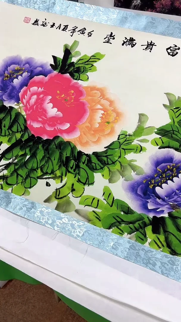 B44画画画画画画画画