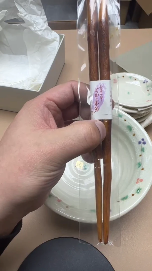 茶具随****安大大大大漂亮