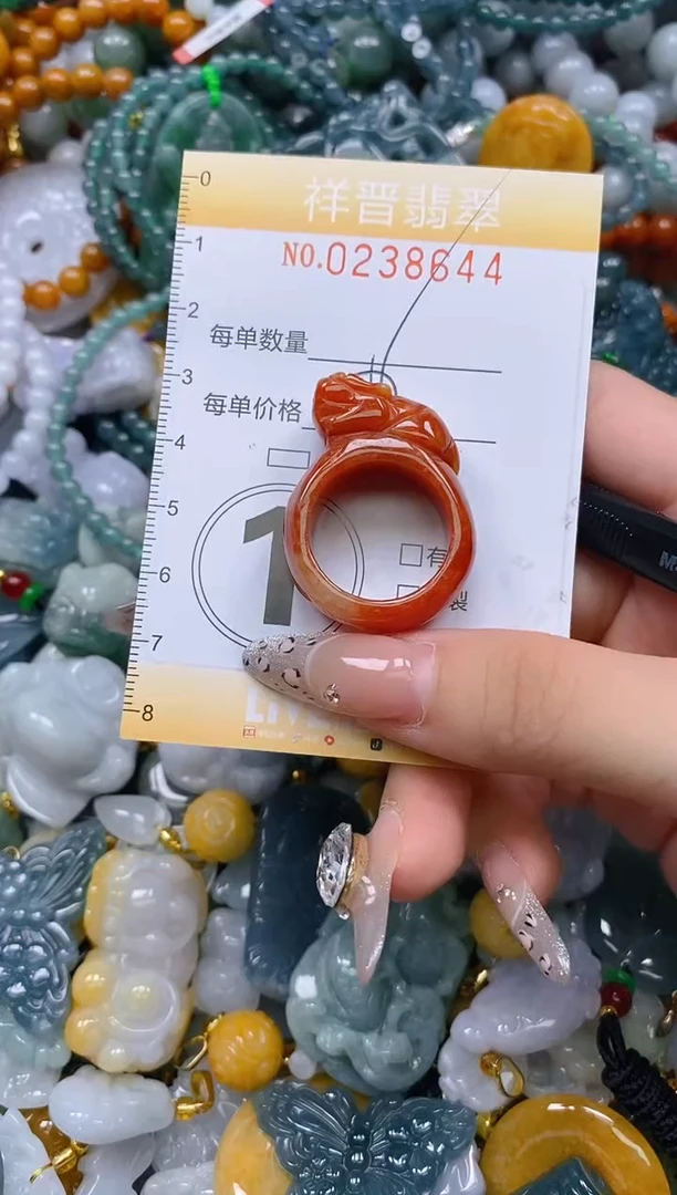 颈饰未镶嵌翡翠笑**云闪购0238644