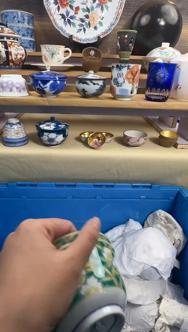 瓷片格*斯            926