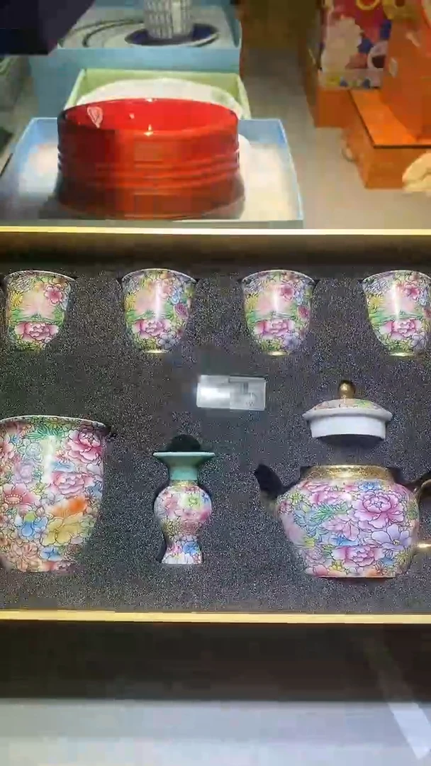 【闪购商品】瓷片1111111111111111