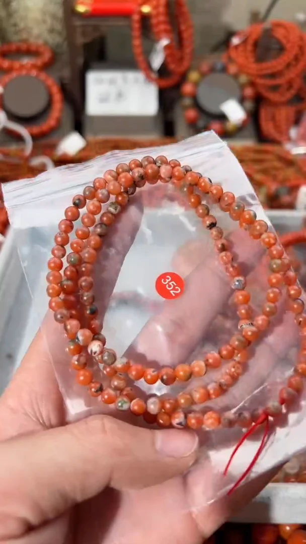 【闪购商品】南红玛瑙手串未镶嵌5