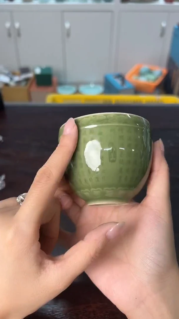 龙泉云间青瓷小米茶器