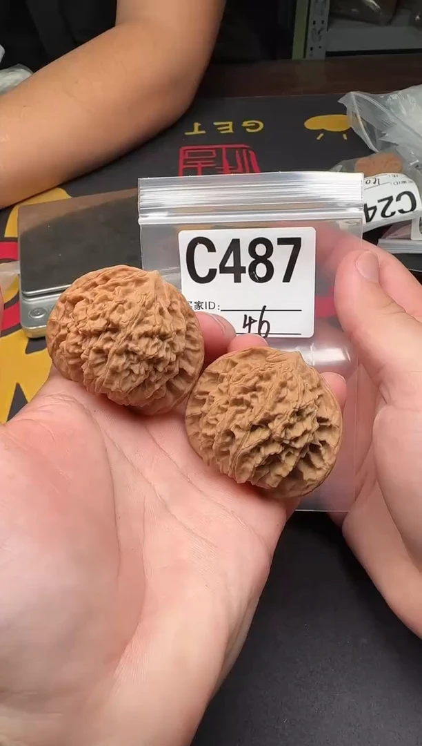 吊坠文玩核桃盘龙纹46-C487