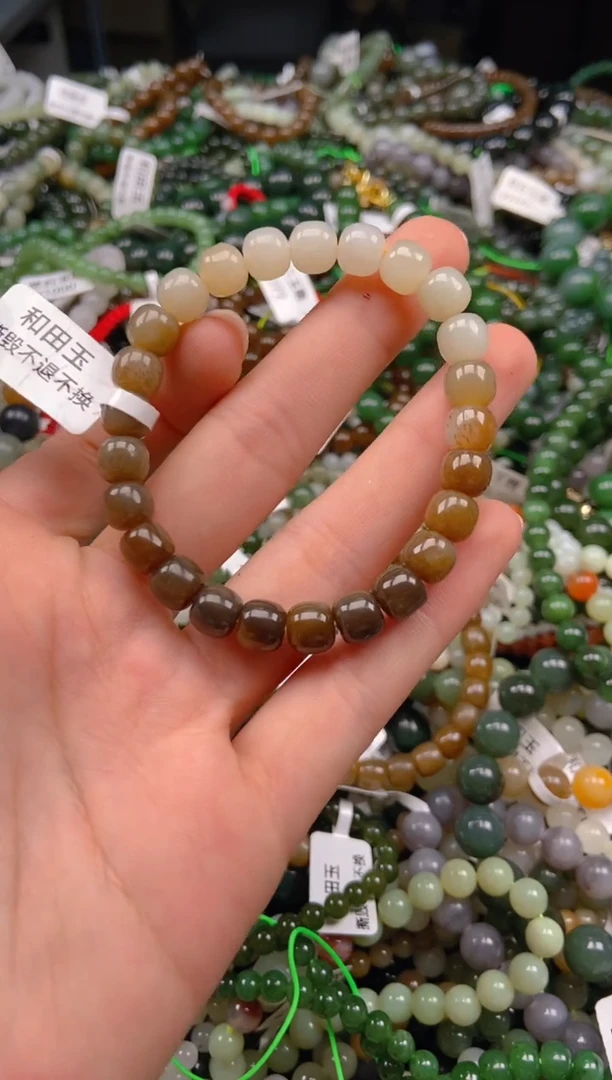 和田玉未镶嵌挂件1