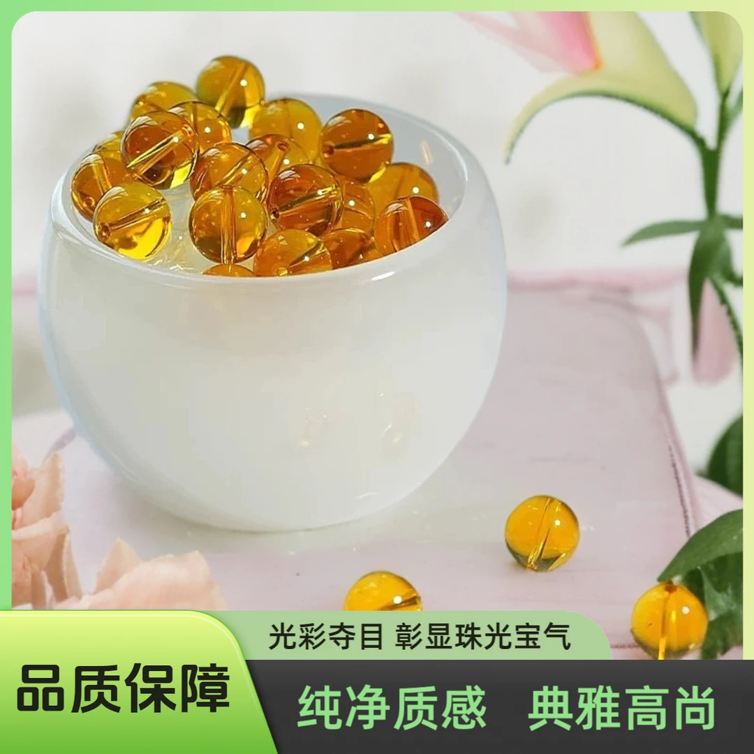 DIY 饰品 散珠 珠串 手串 配饰 配件