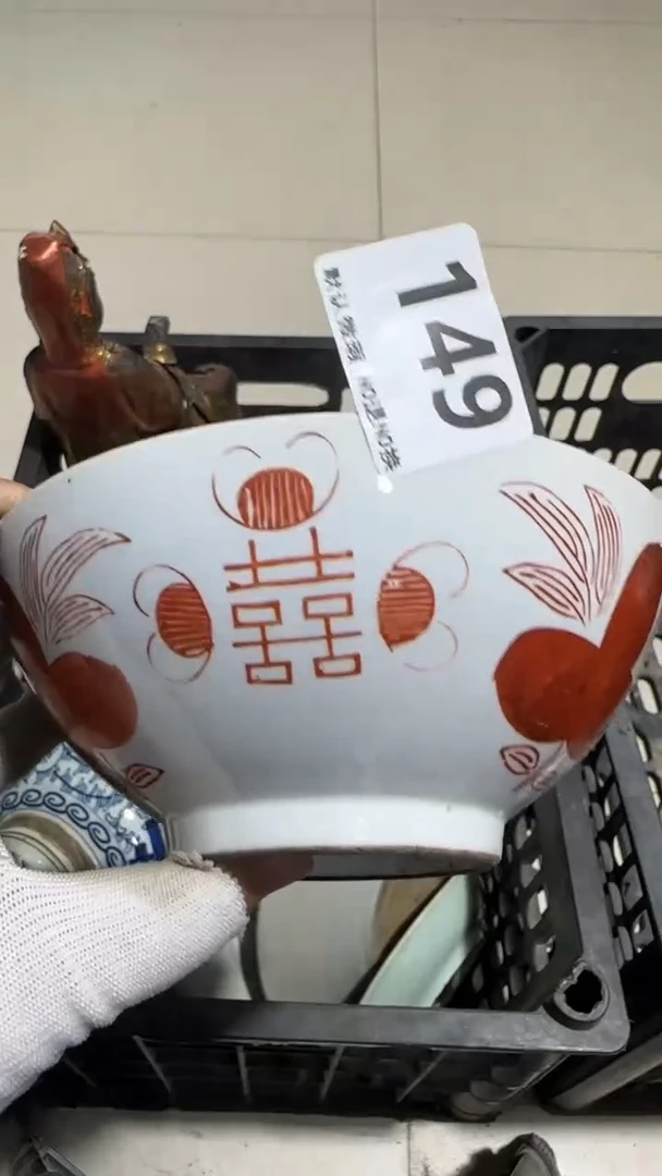 瓷片大****3亿容工艺品149