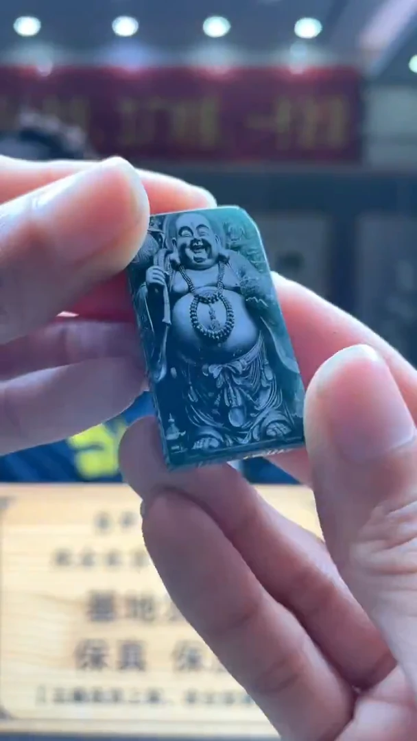 未镶嵌定制翡翠********104