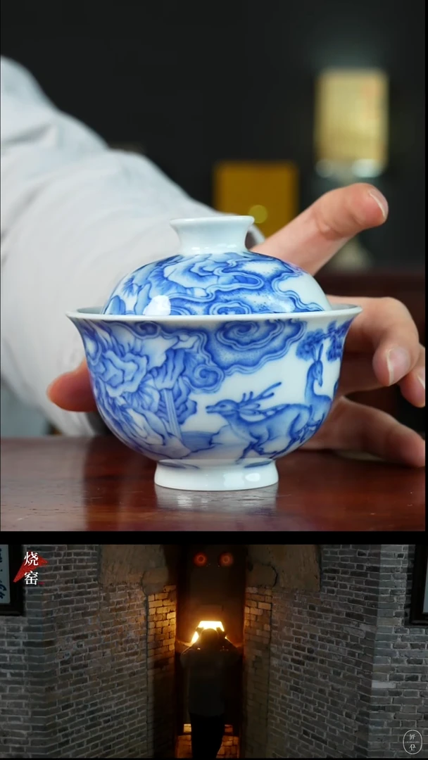 柴窑 · 冯氏祖传窑   ·