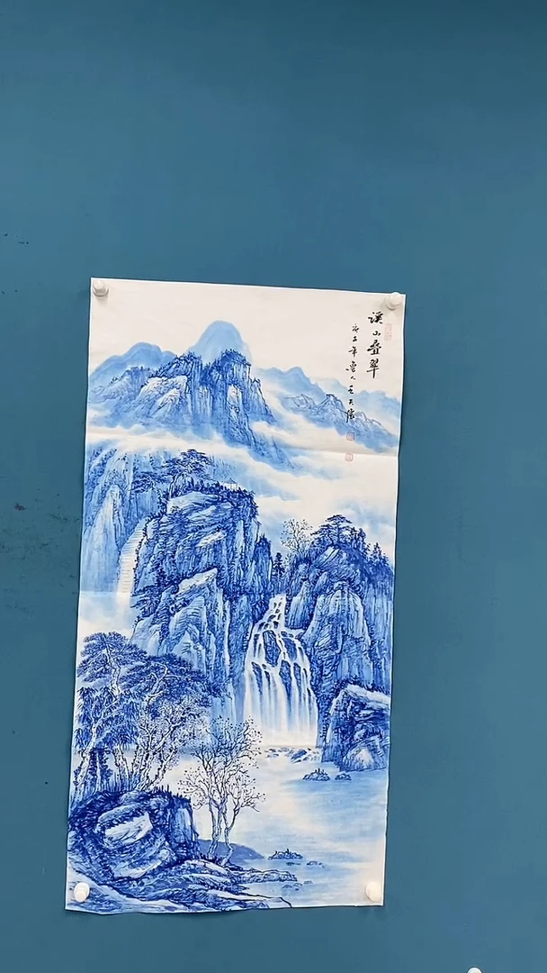 【闪购商品】国画1.22-王夫怀-四尺山水51