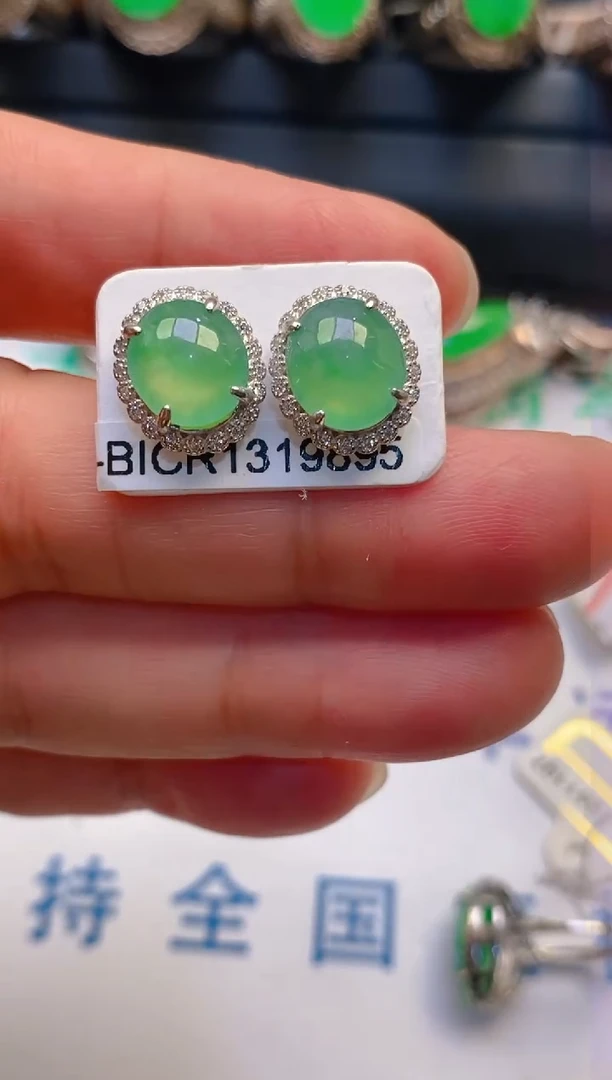 【闪购商品】翡翠耳饰银S925镶嵌天然A货翡翠1