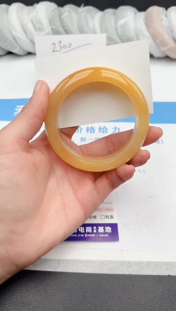 【闪购商品】石英质玉手镯未镶嵌z80-H60