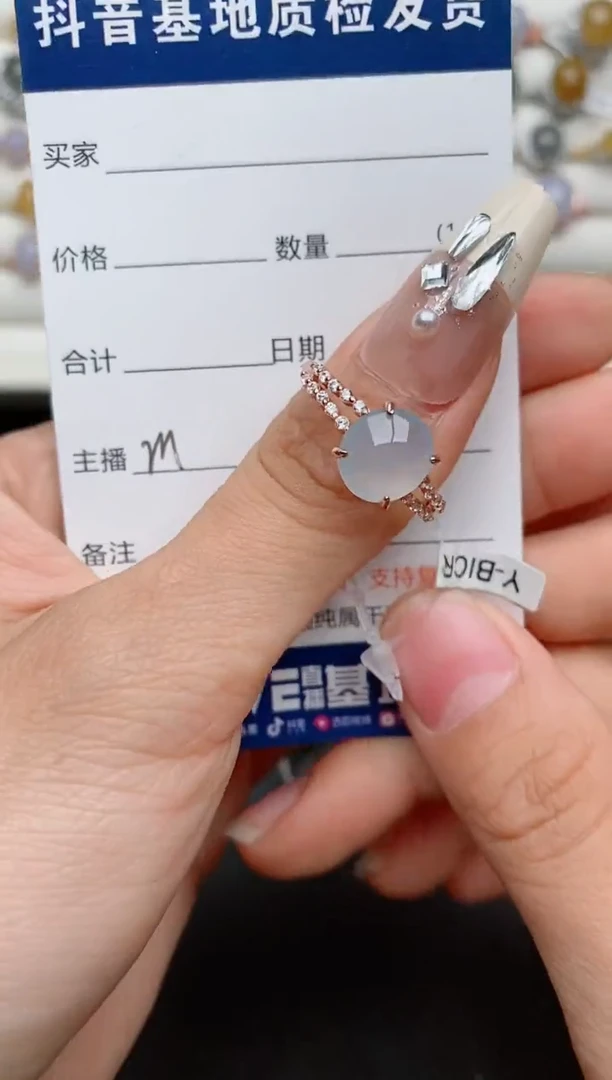 【闪购商品】翡翠戒指银S925镶嵌..........