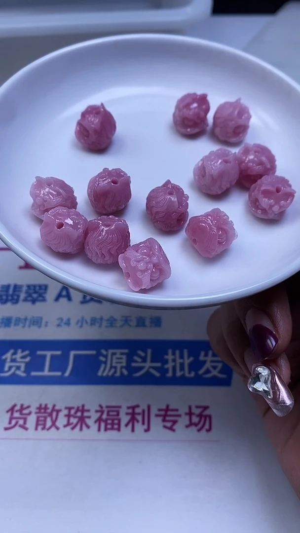 未镶嵌散珠拼合珍珠（马贝珠）E212 女 皇 贝醒狮头13*13mm5个9.9元