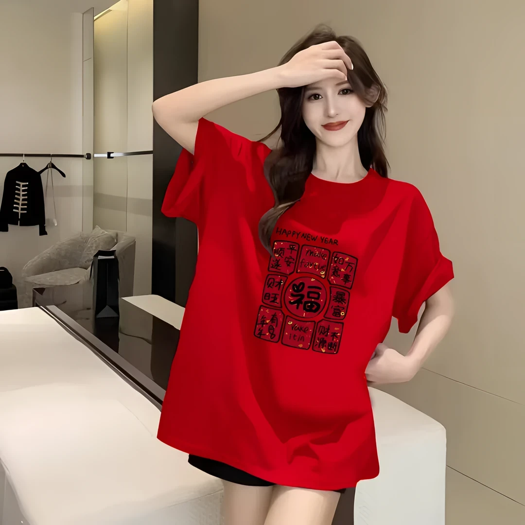 本年蛇年新款大红色纯棉短袖T恤男女大码新年喜庆内搭上衣百搭