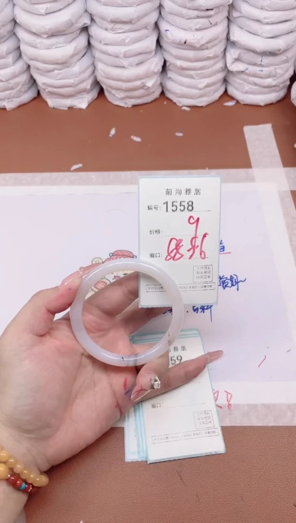 【闪购商品】玛瑙/玉髓手镯未镶嵌1558