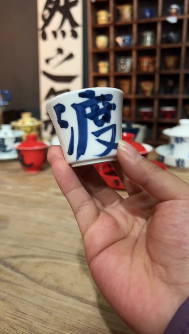 【闪购商品】111111111111111