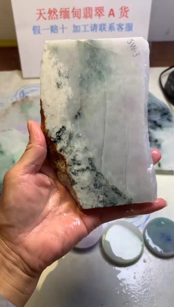 散珠翡翠翡翠玉石
