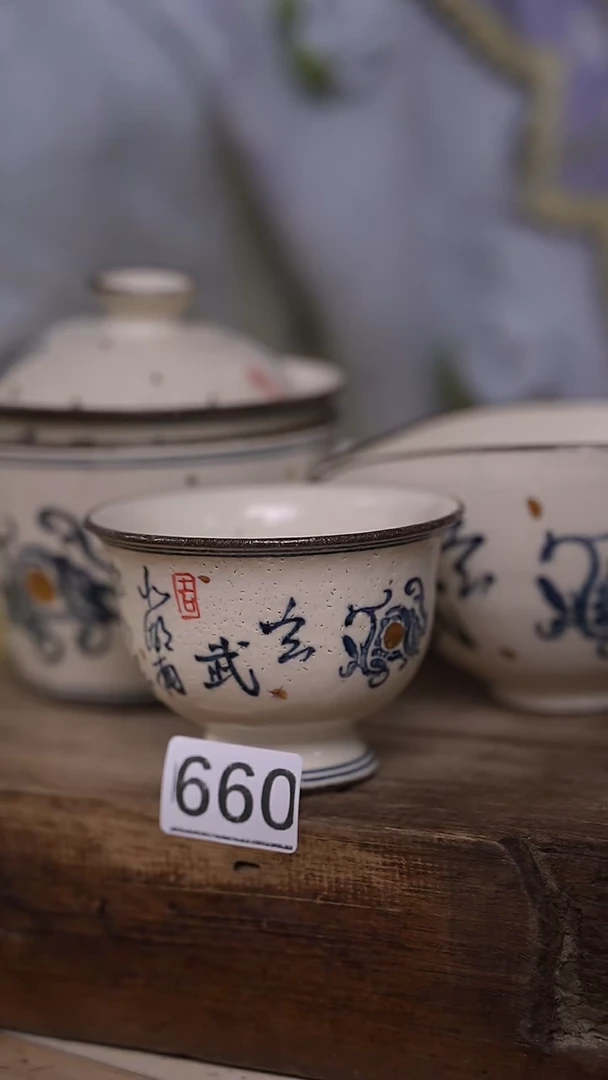 【闪购商品】瓷片叁点设计师神兽系列 盖碗公道手握主人杯